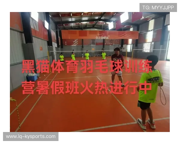 国际羽毛球协会在青训中推广长期发展理念并提供教练继续教育支持